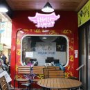 용현시장(하) 이미지