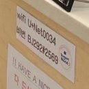 요거트월드외대점