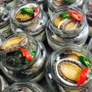 일미전복 이미지