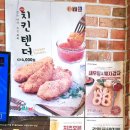 피자스쿨서부 이미지