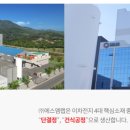 에스엠통상 이미지