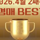 나림공인중개사사무소 이미지