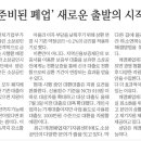 강서구-80 이미지