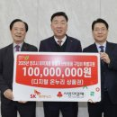 (주)온누리로 이미지