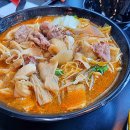 자이자이마라탕 이미지