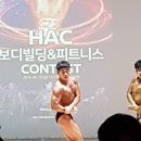 테디피트니스 문정점 이미지