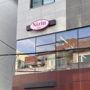 niziuhair(니지유헤어) | 울산삼산동미용실 니지유헤어 두피관리 추천