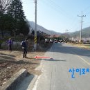 경남 고성 적석산(497m)-깃대봉(520.8m) 13년 12월10일 산행 이미지