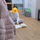 이루미에듀테크 이미지