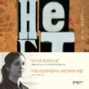 무게