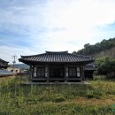 허목 미수기언 목판 네이버블로그