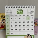 GS그린점 이미지