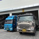 현대보링공업사 이미지