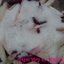 김밥말다 이미지