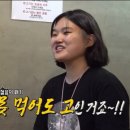 유러베이커리 이미지