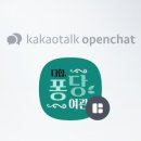 아람여관 이미지