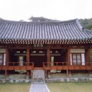남성재 이미지