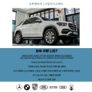 광명카서비스 이미지