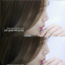 부동여자 이미지