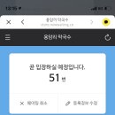 용암리막국수 - 양주시 평화로1889번길 46-12 | 용암리막국수