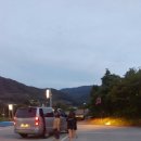 구룡황토펜션 이미지