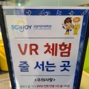 명륜섬식당