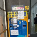 마마앤파파 | 울산 산부인과 마마파파앤베이비 후기 산전검사 지원금 신청 주차장 팁
