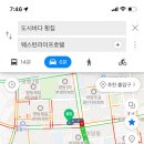 웨스턴라이프호텔(WESTERNLIFE HOTEL) 이미지