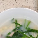 지인푸드 협동조합