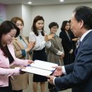 글로벌정책연수원