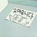 나나 노래연습장 이미지