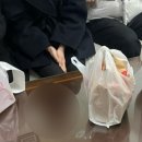 미정휴게실