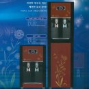 제일아쿠아정수기