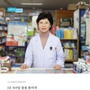 새평화약국 이미지