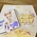 청년피자포항 이미지