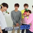 오케이맨 이미지