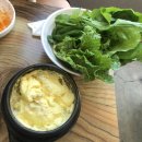 나주목장 이미지