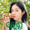 그린페어 이미지