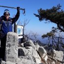 충남 공주 계룡산을 찾아서 즐산했습니다 이미지