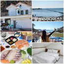 곰섬파라다이스2 이미지