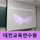 윤선생영어교실화성센터