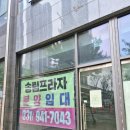 스타메디컬프라자 이미지