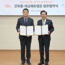 대교매점 - 12174 | 대교매점