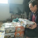 영일상사 이미지