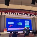 2023년 올해의 책 작가강연회 | [2026 머니트렌드 무료 강연회 후기] 김광석·김현준·부읽남 한 자리! 강남에서 얻은 인사이트