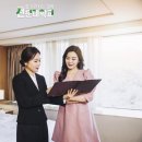 유원관광호텔 이미지