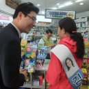 장수약국 이미지