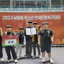 수북초등학교 이미지