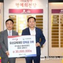 화인이엔지 웹이코노미