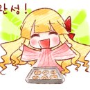 잘헤어염색 - 서산시 한마음7로 24 | 잘헤어염색